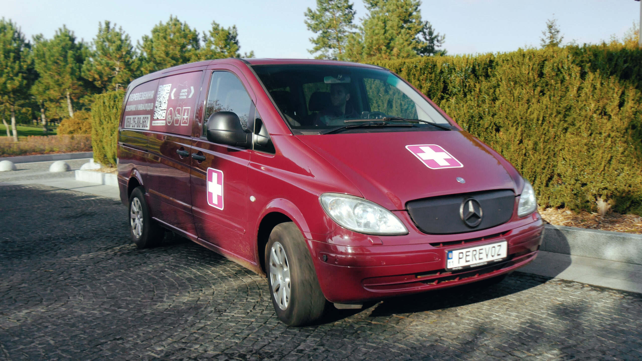 медичне транспортування у дніпрі